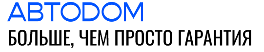 Avtodom Warranty